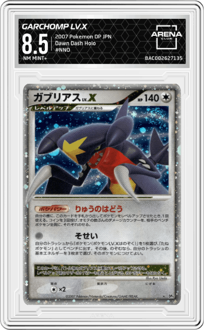 Garchomp LV.X