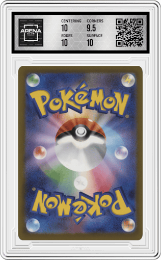 Crustle from the 2023 Pokemon SV JPN set graded by Arena Club and given an overall grade of 10.