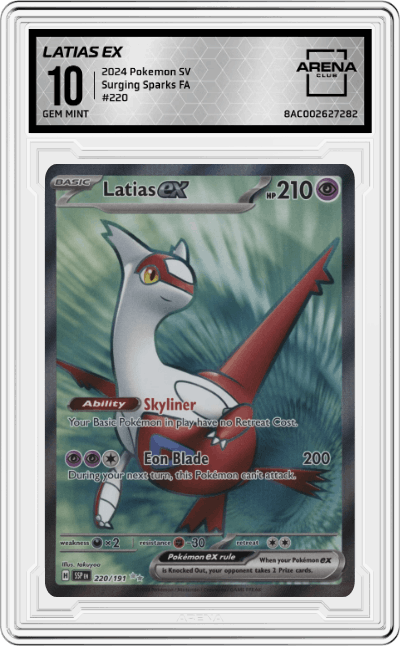 Latias ex
