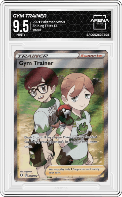Gym Trainer