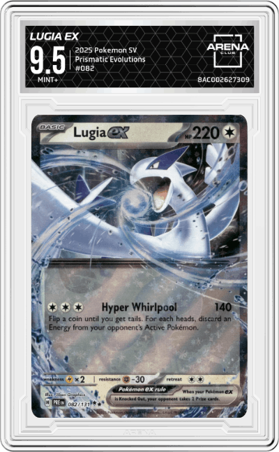 Lugia ex
