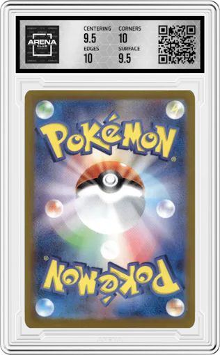 Flareon ex from the 2024 Pokemon SV JPN set graded by Arena Club and given an overall grade of 10.