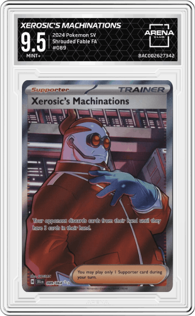 Xerosic's Machinations