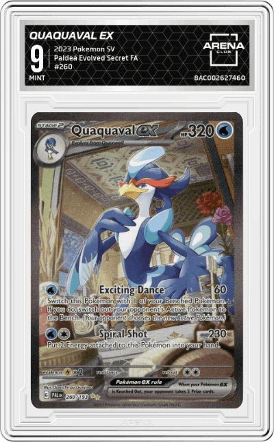 Quaquaval ex