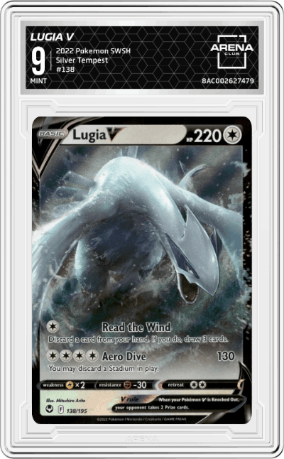 Lugia V