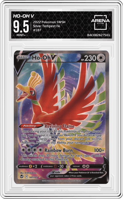 Ho-Oh V
