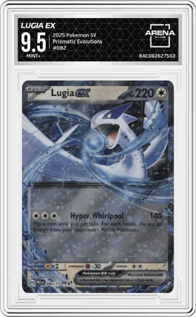 Lugia ex