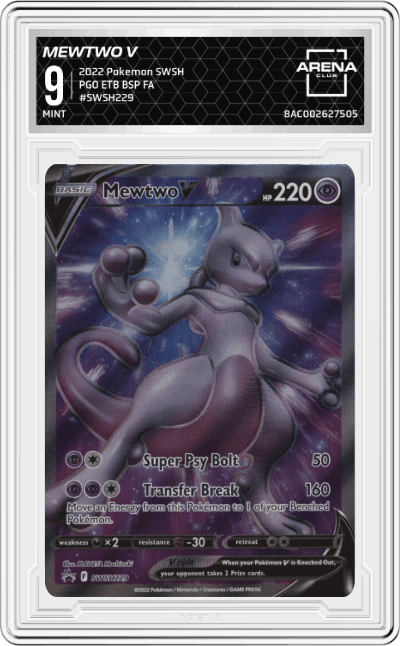 Mewtwo V