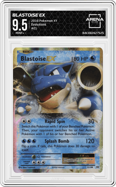 Blastoise EX