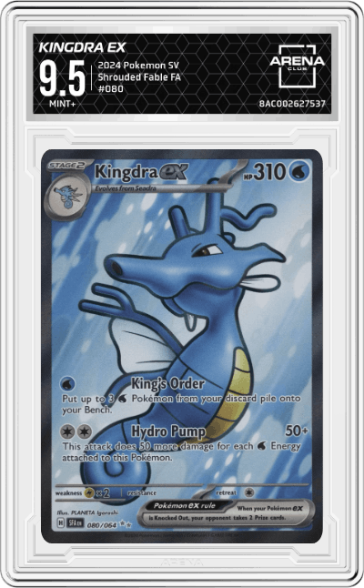 Kingdra ex