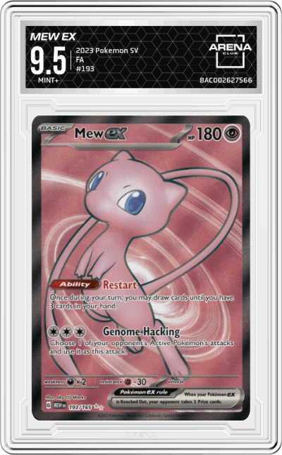Mew ex