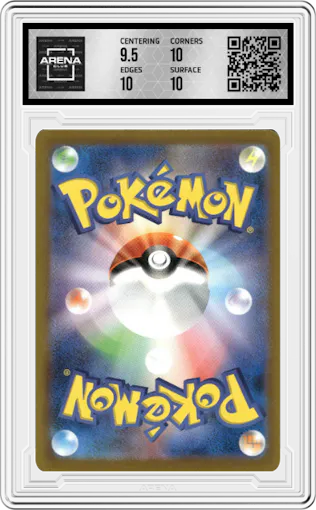 Ivysaur from the 2023 Pokemon CLF Japanese set graded by Arena Club and given an overall grade of 10.