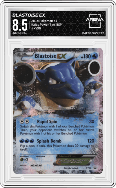 Blastoise EX