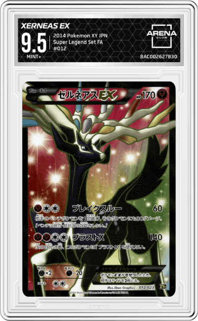Xerneas EX