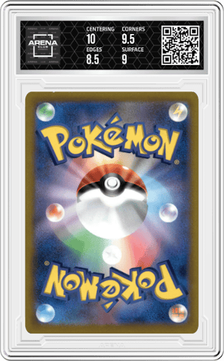 Charizard V from the 2022 Pokemon SWSH JPN set graded by Arena Club and given an overall grade of 9.