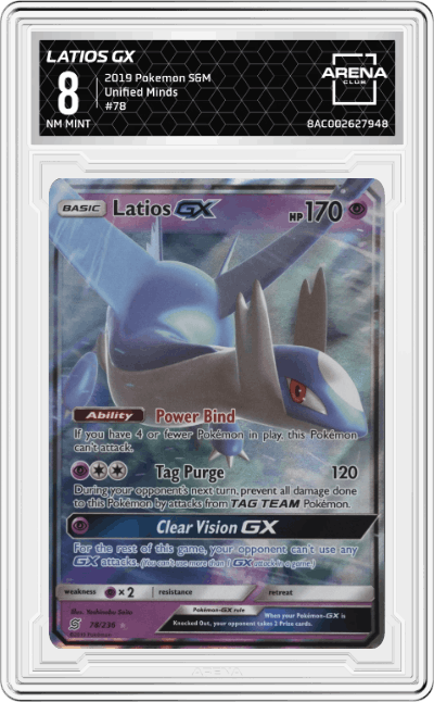 Latios GX