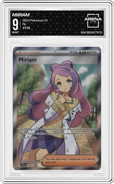 Miriam