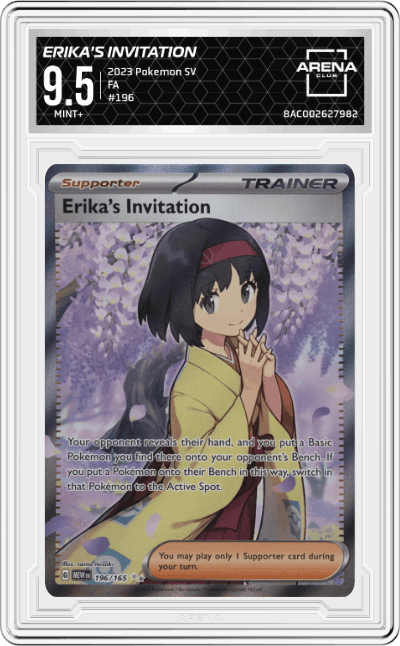 Erika's Invitation