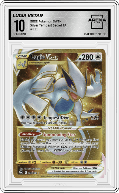 Lugia VStar