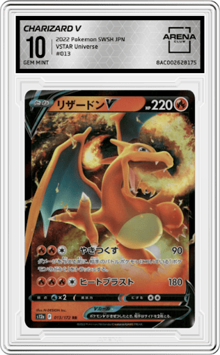 Charizard V from the 2022 Pokemon SWSH JPN set graded by Arena Club and given an overall grade of 10.