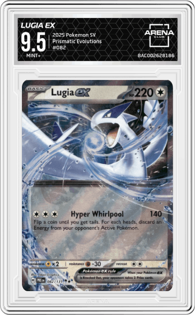 Lugia ex