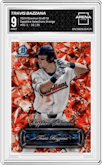 Travis Bazzana from the 2024 Bowman Draft Sapphire Edition set featuring a Orange parallel graded by Arena Club and given an overall grade of 9.