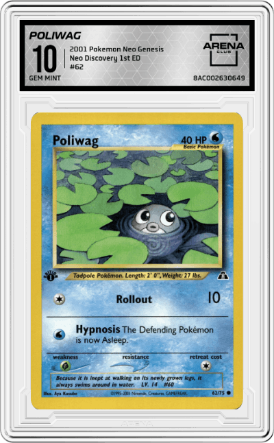 Poliwag