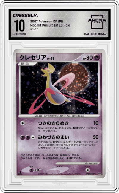 Cresselia