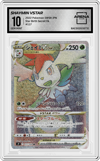 Shaymin VSTAR