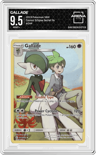 Gallade