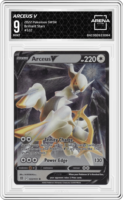 Arceus V
