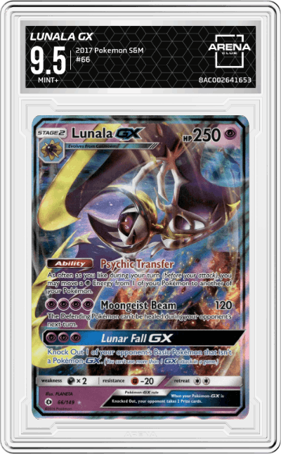 Lunala GX