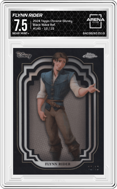 Flynn Rider