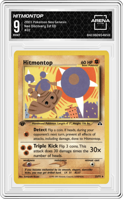 Hitmontop