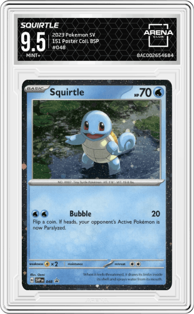 Squirtle