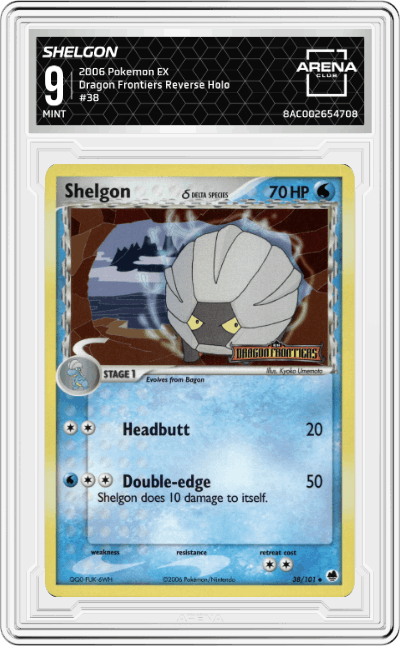 Shelgon