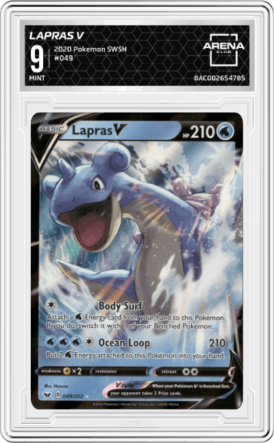 Lapras V