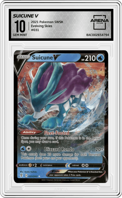Suicune V