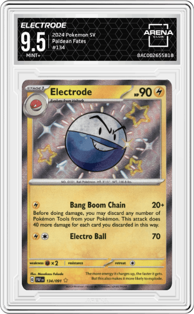 Electrode
