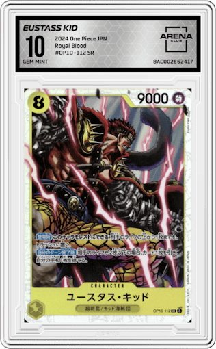 Eustass Kid from the 2024 One Piece JPN set graded by Arena Club and given an overall grade of 10.