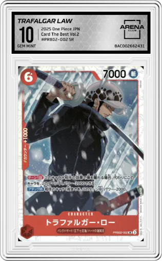 Trafalgar Law from the 2025 One Piece JPN set graded by Arena Club and given an overall grade of 10.