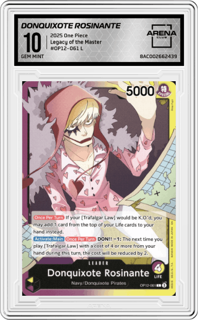 Donquixote Rosinante