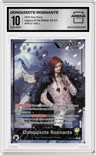 Donquixote Rosinante