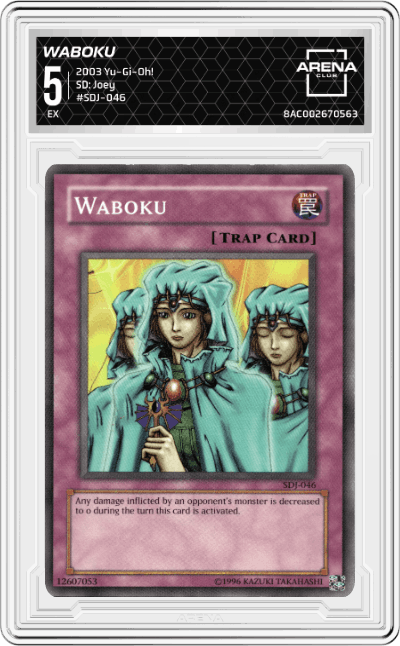 Waboku