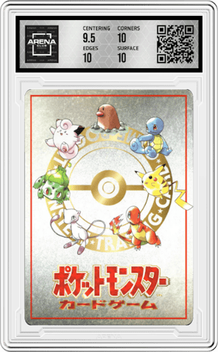 3 vs 3 Dugtrio Team Battle from the 1998 Pokemon Vending Machine JPN set graded by Arena Club and given an overall grade of 10.