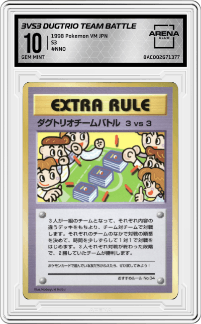 3 vs 3 Dugtrio Team Battle