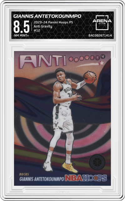 Giannis Antetokounmpo