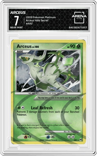 Arceus