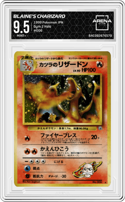Blaine's Charizard