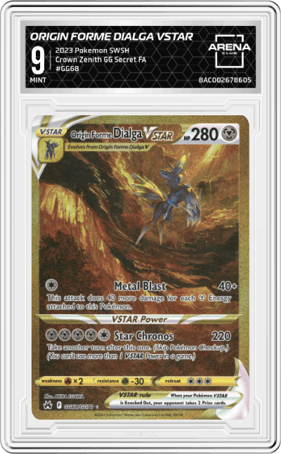 Origin Forme Dialga VSTAR